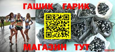 марки nbome Донецк