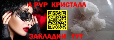 кокаин VHQ Балашиха