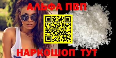 дистиллят марихуана Кимры