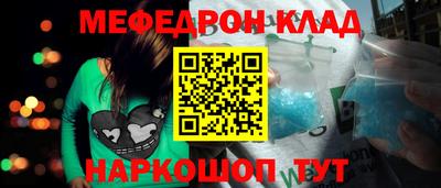 прущие грибы Апрелевка