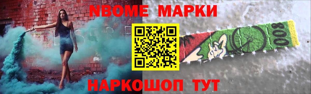 ЛСД экстази ecstasy  Вход с VPN  LSD-25 экстази кислота  Мценск 